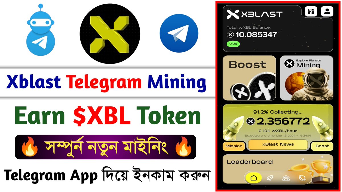 Technical_Lemon's tweet photo. Xblast machine Buy https://t.co/gCym88LyDi