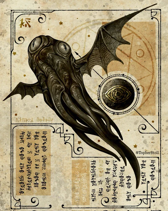 The art of passing between worlds is among the deepest and least understood of magics. Some entities hurl their alien forms into the void, their faint outlines drifting through the outer darkness for millions of years until arriving at their chosen destination. ☄️ (1/3) 