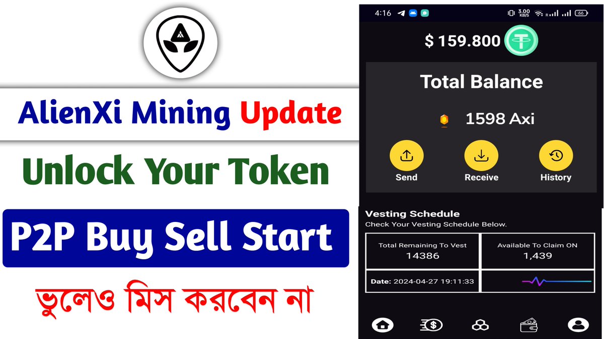 Technical_Lemon's tweet photo. Alien Xi Mining Update https://t.co/Qhx7N6Uuiy