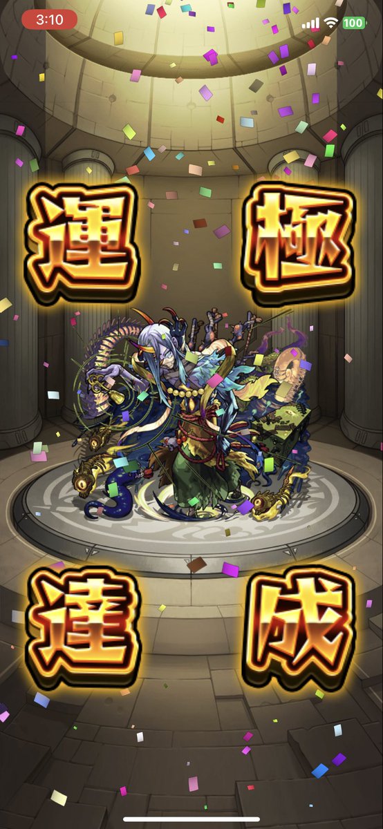 ろこもこ tweet media