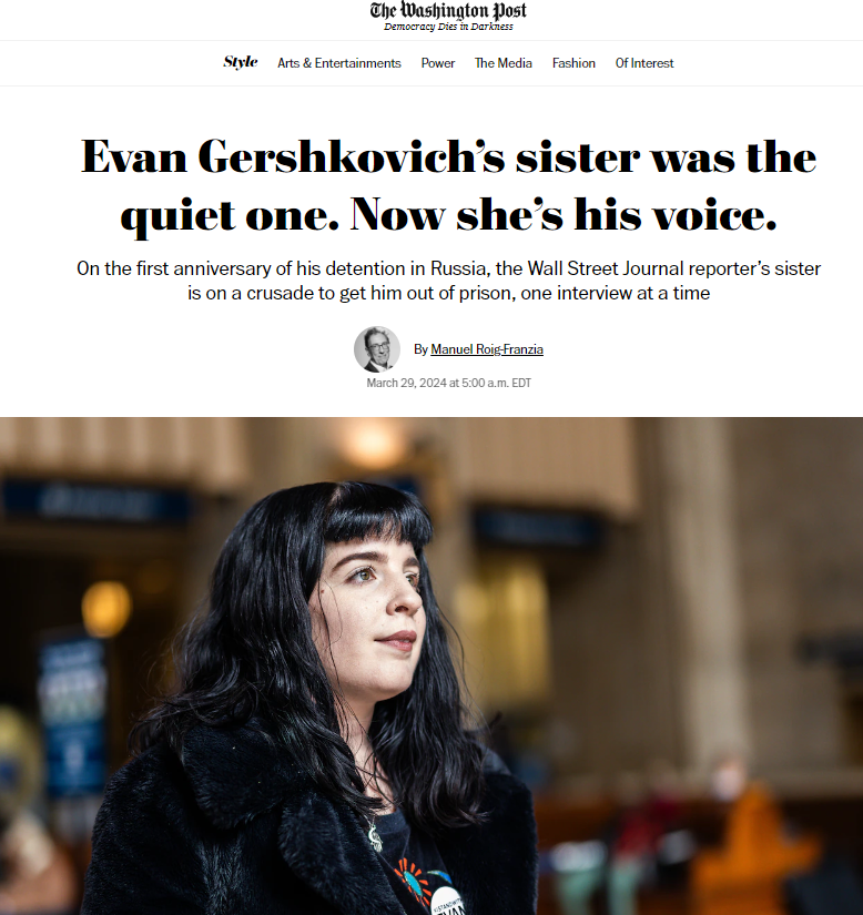 Today in @PostStyle, @RoigFranzia captures how the sister of @WSJ's Evan Gershkovich is on a crusade to get him out of prison, one interview at a time. wapo.st/4cDosko #FreeEvan #IStandWithEvan