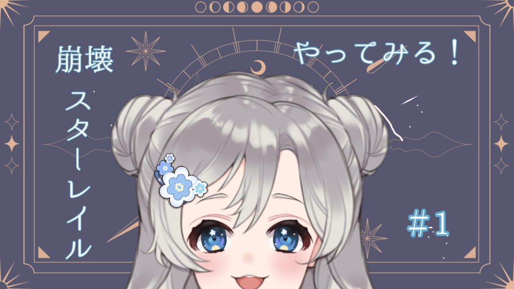 おはよーございます！！！！！！！！はいしんありまーーーーーす！！！！！！
youtube.com/live/N63Sah6W6…