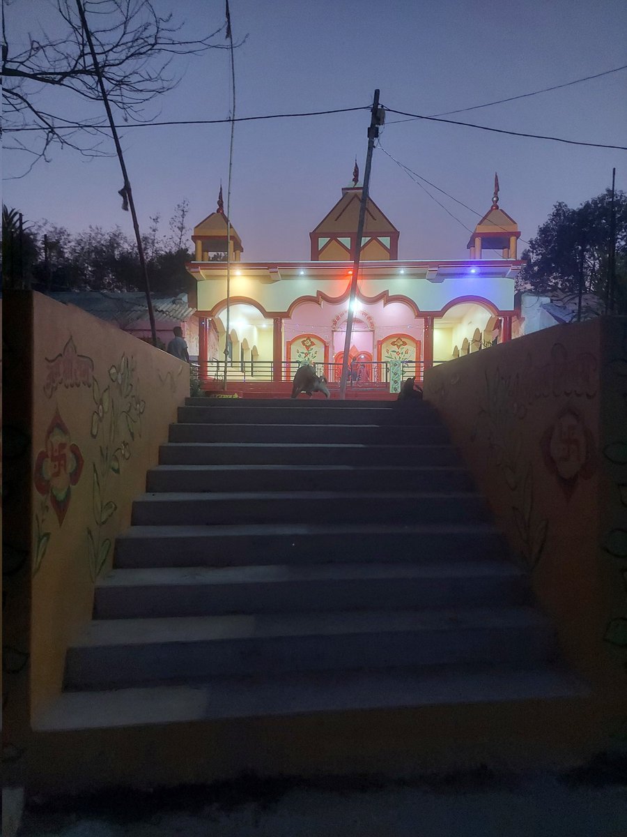 RBMTrust's tweet photo. #Mithila (the land of bhagwati Sita)...

Temples in #Sugauna village
- Lakshmi Narayan (pics 1,2,3)
- #Chandreshwar Mahadev, village deity (pic 4)
It is located in proximity to Madhubani &amp; Rajnagar towns in Bihar.

[13-mar-24: pics from personal collection @ Mithila, Bihar] https://t.co/anRz4iIeL9