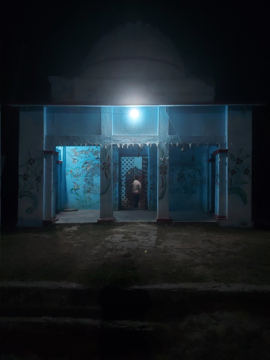 RBMTrust's tweet photo. #Mithila (the land of bhagwati Sita)...

Temples in #Sugauna village
- Lakshmi Narayan (pics 1,2,3)
- #Chandreshwar Mahadev, village deity (pic 4)
It is located in proximity to Madhubani &amp; Rajnagar towns in Bihar.

[13-mar-24: pics from personal collection @ Mithila, Bihar] https://t.co/anRz4iIeL9