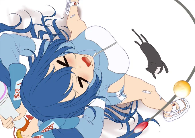 > < △ 