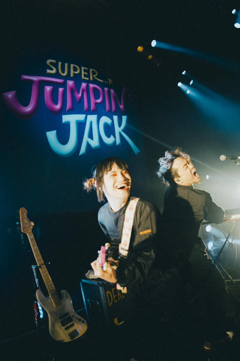 あざした！！！ Photo by @renzomasuda #SUPERJUMPINJACK