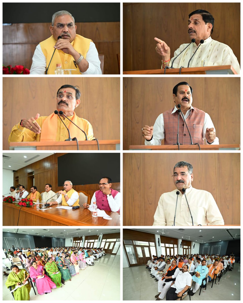 BJP Madhya Pradesh (@bjp4mp) on Twitter photo рднрд╛рдЬрдкрд╛ рд░рд╛рд╖реНрдЯреНрд░реАрдп рд╕рд╣ рд╕рдВрдЧрдарди рдорд╣рд╛рдордВрддреНрд░реА рд╢реНрд░реА <a href="/shivprakashbjp/">Shivprakash</a> рдЬреА, рдореБрдЦреНрдпрдордВрддреНрд░реА <a href="/DrMohanYadav51/">Dr Mohan Yadav</a> рдЬреА, рдкреНрд░рджреЗрд╢ рдЕрдзреНрдпрдХреНрд╖ рд╢реНрд░реА <a href="/vdsharmabjp/">VD Sharma</a>, рдкреВрд░реНрд╡ рдореБрдЦреНрдпрдордВрддреНрд░реА рд╢реНрд░реА <a href="/ChouhanShivraj/">Shivraj Singh Chouhan</a>, рд▓реЛрдХрд╕рднрд╛ рдЪреБрдирд╛рд╡ рдкреНрд░рджреЗрд╢ рдкреНрд░рднрд╛рд░реА рдбреЙ. <a href="/bjpdrmahendra/">Dr. Mahendra Singh</a> рд╡ рд╕рд╣ рдкреНрд░рднрд╛рд░реА рд╢реНрд░реА <a href="/upadhyaysbjp/">Satish Upadhyay</a> рдПрд╡рдВ рдкреНрд░рджреЗрд╢ рд╕рдВрдЧрдарди рдорд╣рд╛рдордВрддреНрд░реА рд╢реНрд░реА рднрд╛рдЬрдкрд╛ рд░рд╛рд╖реНрдЯреНрд░реАрдп рд╕рд╣ рд╕рдВрдЧрдарди рдорд╣рд╛рдордВрддреНрд░реА рд╢реНрд░реА <a href="/shivprakashbjp/">Shivprakash</a> рдЬреА, рдореБрдЦреНрдпрдордВрддреНрд░реА <a href="/DrMohanYadav51/">Dr Mohan Yadav</a> рдЬреА, рдкреНрд░рджреЗрд╢ рдЕрдзреНрдпрдХреНрд╖ рд╢реНрд░реА <a href="/vdsharmabjp/">VD Sharma</a>, рдкреВрд░реНрд╡ рдореБрдЦреНрдпрдордВрддреНрд░реА рд╢реНрд░реА <a href="/ChouhanShivraj/">Shivraj Singh Chouhan</a>, рд▓реЛрдХрд╕рднрд╛ рдЪреБрдирд╛рд╡ рдкреНрд░рджреЗрд╢ рдкреНрд░рднрд╛рд░реА рдбреЙ. <a href="/bjpdrmahendra/">Dr. Mahendra Singh</a> рд╡ рд╕рд╣ рдкреНрд░рднрд╛рд░реА рд╢реНрд░реА <a href="/upadhyaysbjp/">Satish Upadhyay</a> рдПрд╡рдВ рдкреНрд░рджреЗрд╢ рд╕рдВрдЧрдарди рдорд╣рд╛рдордВрддреНрд░реА рд╢реНрд░реА