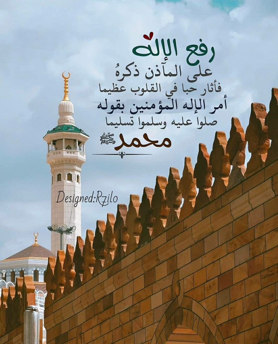 sknn333_'s tweet photo. #يوم_الجمعه https://t.co/Cgxjq8R8cn