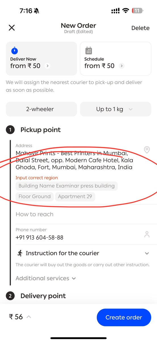 Kushe Bahl tweet media