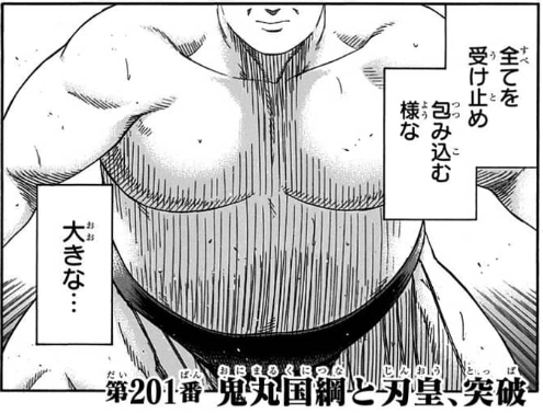 @manga_dioxide 