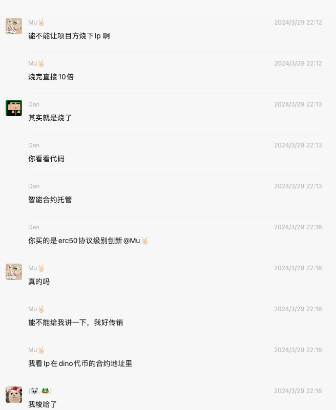 Mumu(🍀,🍀) tweet media