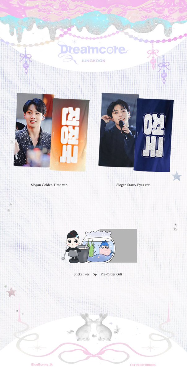 IC • PH GO (LONG DOP) 🇵🇭 ᙏ̤̫͚ 𝗗𝗿𝗲𝗮𝗺𝗰𝗼𝗿𝗲 1st Photobook for Jungkook by @BlueBunny0901 DOO: 04/27 DOP: 50% DP 04/28 rem bal May 15 (+FEES+LSF - arrival at PH) Prices in pic: need min. 5 GO joiners to proceed reply mine/dm if inch help RT jungkook jk