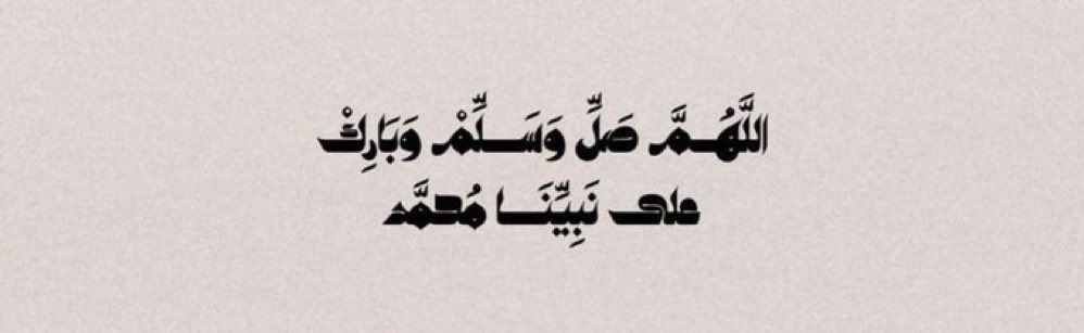 جميلة tweet media