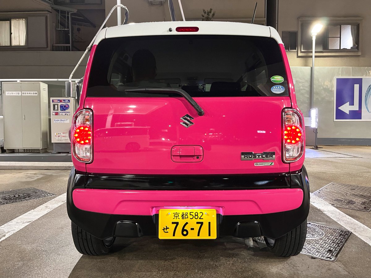 saeyan33's tweet photo. ピンクハスラー買いました🤪🩷🩷🩷 https://t.co/sw1o8EKLHz