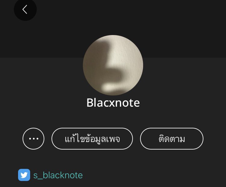 BLACKNOTE 🫧✨ tweet media
