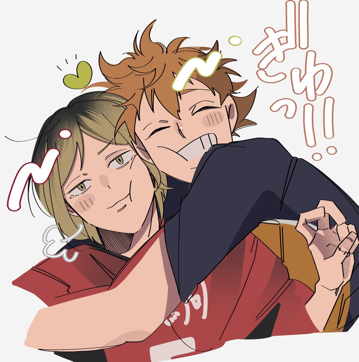 Balada__doa's tweet photo. ぎゅ～する研日ﾁｬﾝ https://t.co/tNwqPCxyhZ