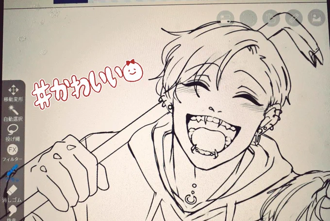 ピアスバチバチ男にしたンゴねぇ…!!!!!!!!! 