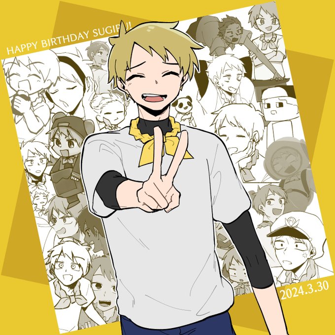 #すぎる誕生祭2024 今年も最高の28歳を!!!! 