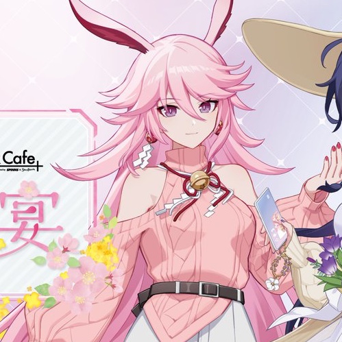 sakura should be a part of collabs more often