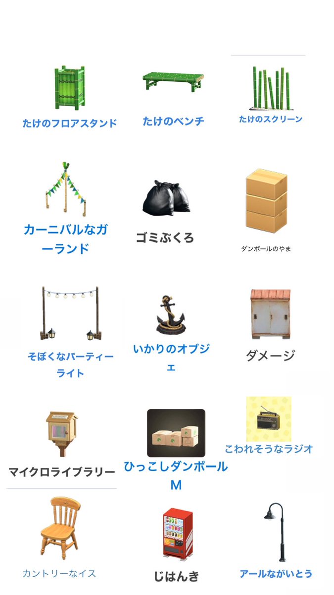 浜崎ぺけ tweet media