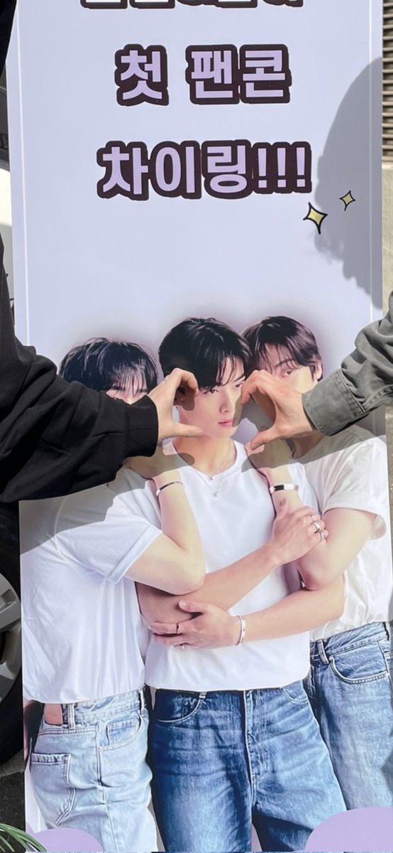 erina0126_'s tweet photo. 은우야 생일축하해💜
다음해에도 그다음해에도 계속 행복만하자
#은우와_함께한_28번째_원더풀데이 https://t.co/HNpX2vTaDF
