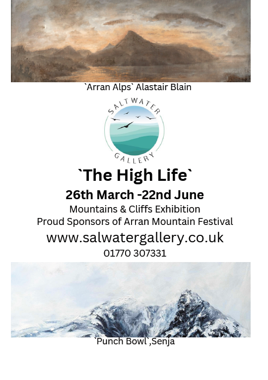 Great new exhibition at lovely Saltwater Gallery, Arran! `The High Life` started the beginning of this week and will run until the 22nd of June. Check it out! 🥰 #wearearran #arranwelcome #saltwatergallery