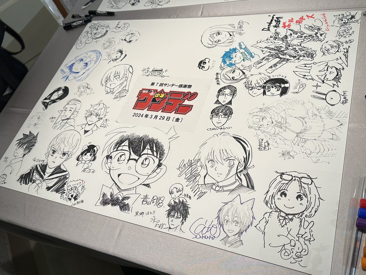 緊張しながら描くから毎回納得のいかない絵になってしまう。なんで森の右腕描かなかったんや……… 