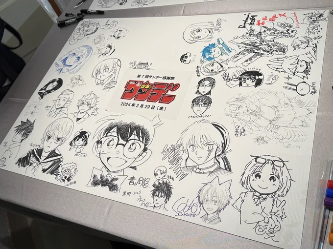 緊張しながら描くから毎回納得のいかない絵になってしまう。なんで森の右腕描かなかったんや……… 