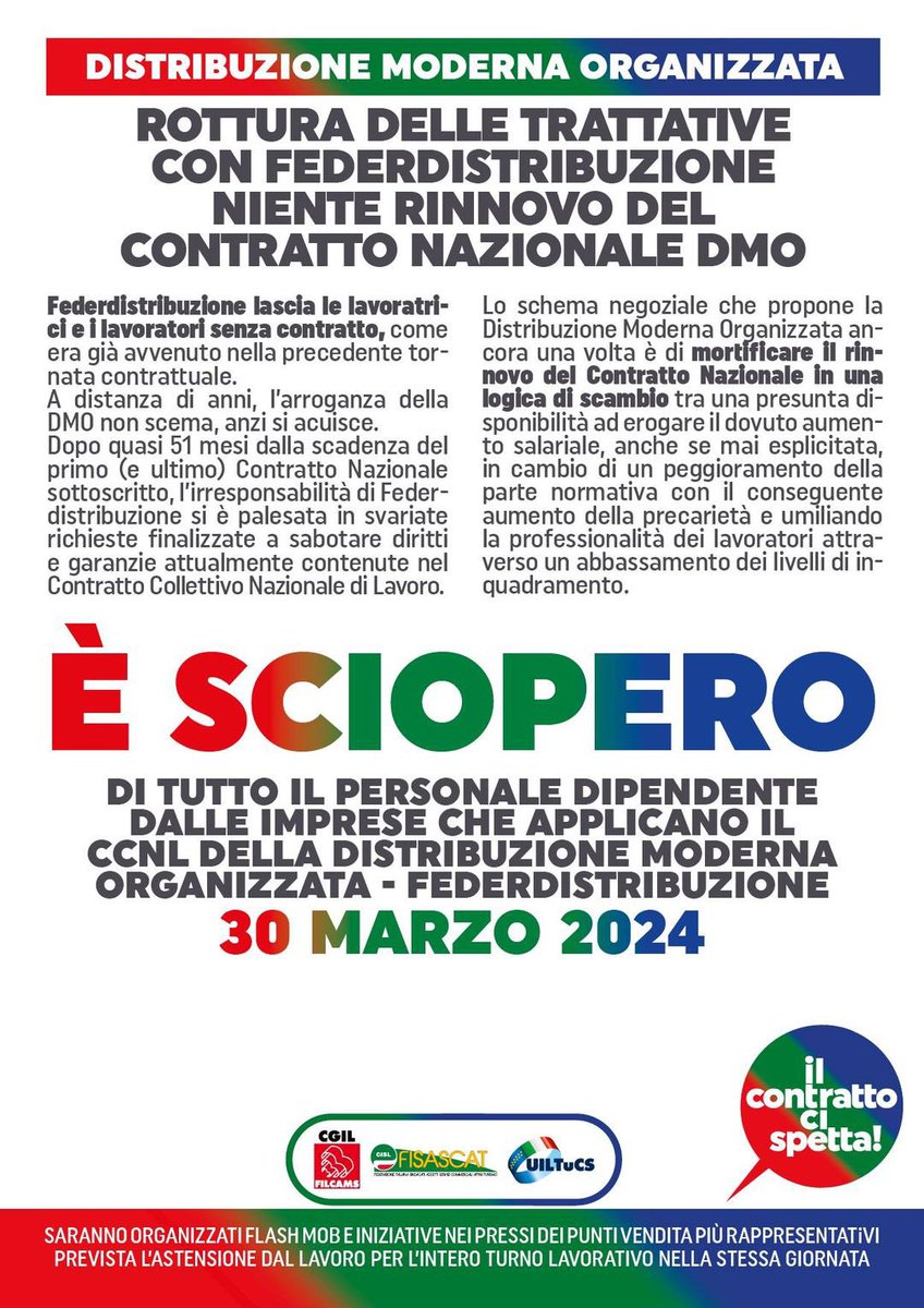 Domani, 30 marzo, è sciopero dopo la rottura del tavolo con #Federdistribuzione per il rinnovo del contratto nazionale della DMO. Lavoratrici e i lavoratori aspettano da troppo tempo. #IlContrattoCiSpetta