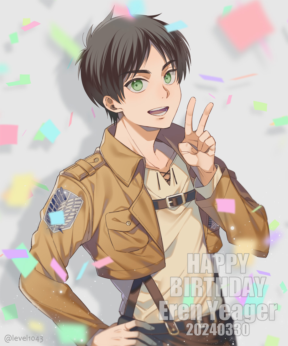 お誕生日おめでとエレン！いつまでも大好き！！
#エレン・イェーガー生誕祭2024
#エレン生誕祭2024