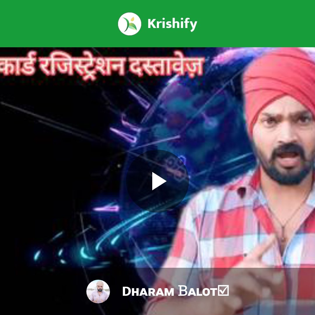 muzfar_ah74281's tweet image. krishify.in/aRmiogijl
#Krishify