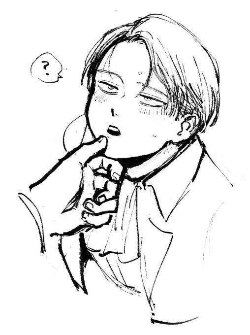 #エルリ 口が小さくてかわいい 