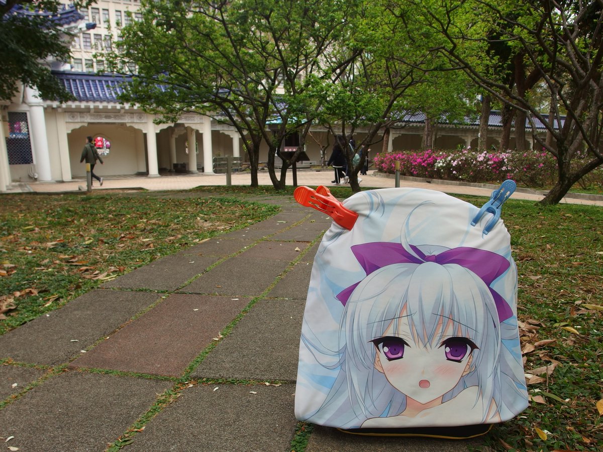 zxc33010's tweet photo. 外拍 中正區
中正紀念堂
鈴平ひろ老師,繪畫七色真白
#鈴平ひろ #七色真白 #北都南 #Stellar_Theater_encore #Rosebleu #台北市 #中正區 https://t.co/E3KTGFxysd