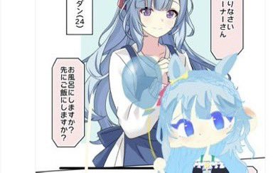 誕生日なのに仕事で帰れない私に、娘がアルダン描いて送ってくれた💦
(ノ_<) 