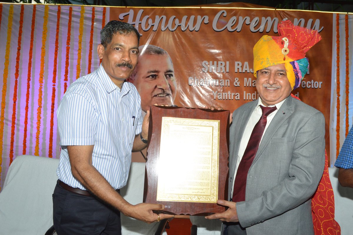 PRO, Ordnance Factory Ambajhari tweet media