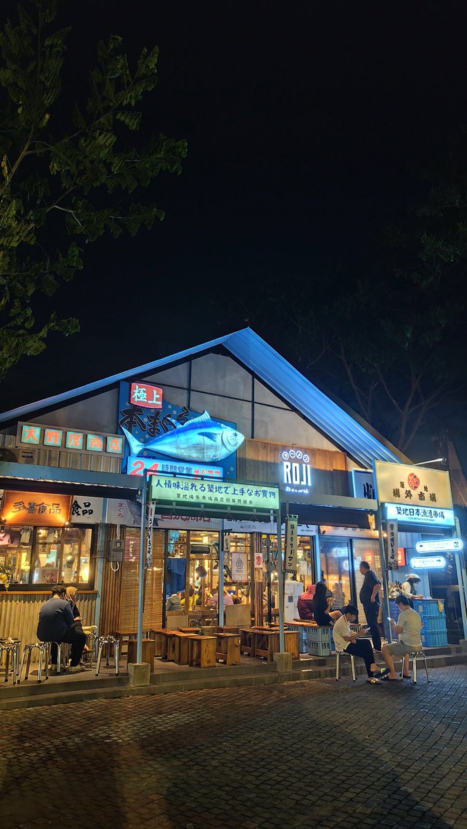iinicin's tweet photo. Mam ramen 🍜 https://t.co/FyoloHYW82