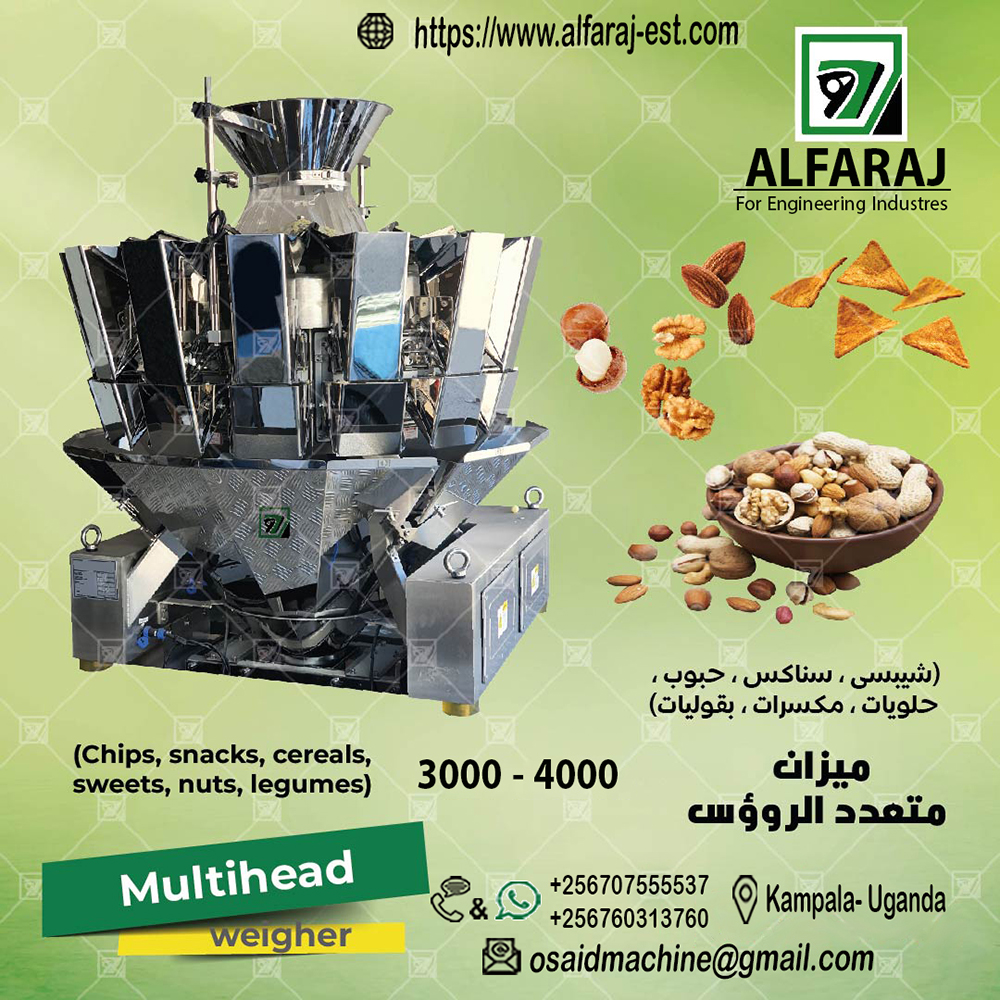 Osaid_Machine's tweet image. Are you looking for a high-quality and cost-effective weighing filling machine for your crisps, snacks, legumes, and nuts? Our is perfect for the job!
#weighingmachine #fillingmachine #snacksmachine #nutsmachine #foodprocessing #uganda #eastafrica
youtu.be/ShRyuJQj-uI?si…