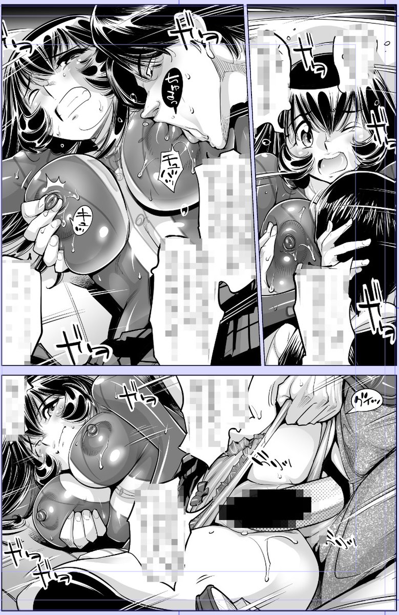 今日描いた絵 2024個目
●ヤバい!! ハダカで電車に乗っちゃった～ほとんどモロ出しボディペインティング～
仮タイトル「痴情の星⭐️」
https://t.co/0BGGK8hZVj
なめぞう漫画一覧
https://t.co/laZVh7nGLI 