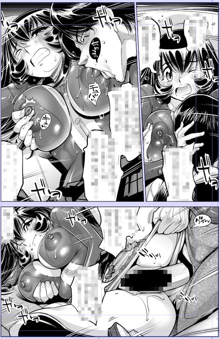 今日描いた絵 2024個目
●ヤバい!! ハダカで電車に乗っちゃった～ほとんどモロ出しボディペインティング～
仮タイトル「痴情の星⭐️」
https://t.co/0BGGK8hZVj
なめぞう漫画一覧
https://t.co/laZVh7nGLI 