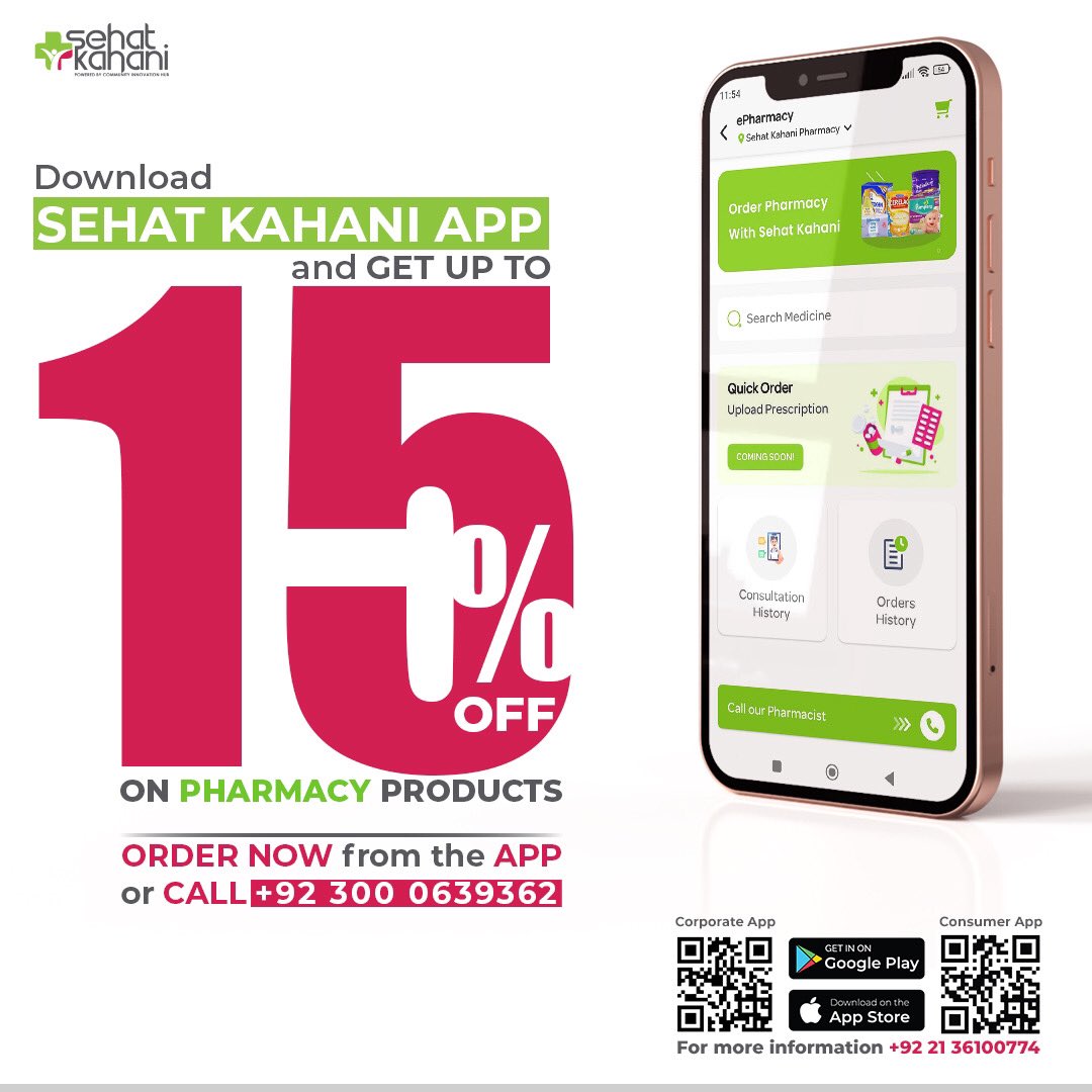Whether you are a corporate customer or our retail user, order now from your respective applications and get up to 15% off on all Sehat Kahani Pharmacy products 💊 Order now: Sehat Kahani Corporate: onelink.to/4v2cvj Sehat Kahani Consumer: onelink.to/wr34m9