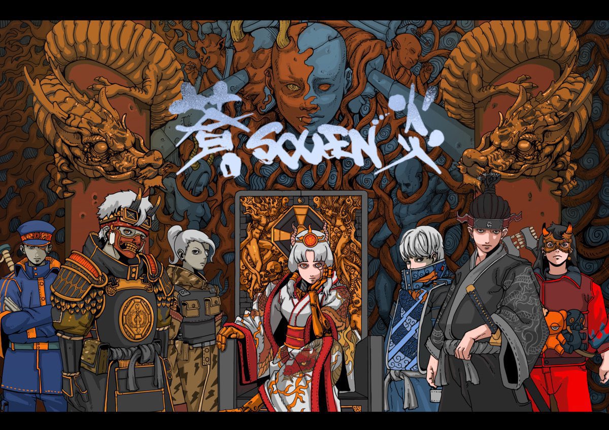 utaminacky's tweet photo. #EXODUS_FFW でサイドストーリーを勝手に考えさせてもらい
#SearchAn ではストーリーを考える猛者に揉まれ切磋琢磨し
自分はストーリーテラーとして何か出来るのではないかと、うっすらと自信を持ちながらも
何か明確な成果に繋がるわけでも
何か明確なハナマルが貰えるわけでもなく
だけど自分を信じて好きなことにまっすぐやってきた
欲しかったのは、小さな盲目の世界の中での自分たちだけの盛り上がりではなく
間違いなくその道では本物のひとつを、より多くの人にリーチ出来るようになることがしたかったから、その1役を担えるとしたらそれは僕にとって最高のことだから
当たり前だけどそんなに甘い世界ではなく、
何度も経験してる繋がりだけでは越えられない壁を目の当たりにしながらも
それでも自分が関わった本物が、世界に届く姿を見てみたい、その一心で続けてきた
今日、少しだけ実を結んでいることを実感できた
試行錯誤し、もがき続けているけれど、きっとこれは本物の背中を押すことが出来る
そんな感覚を得ることが出来た
視座をどこに持つか
そしてどこを見据えて
そのためにどうするか
僕の孤独な戦いは続くけど、きっと今取り掛かってるものは良い化学反応を起こす
自分の欲求ではなく
何かを推すなら
その何かのために黒子の動きがあってもいとわない位の覚悟が必要だと思う
個人でなく
PJの中で動くなら尚更のこと
とにもかくにも我が道信じてマイペースで仕掛けていきます
結構飲んだなw
GN