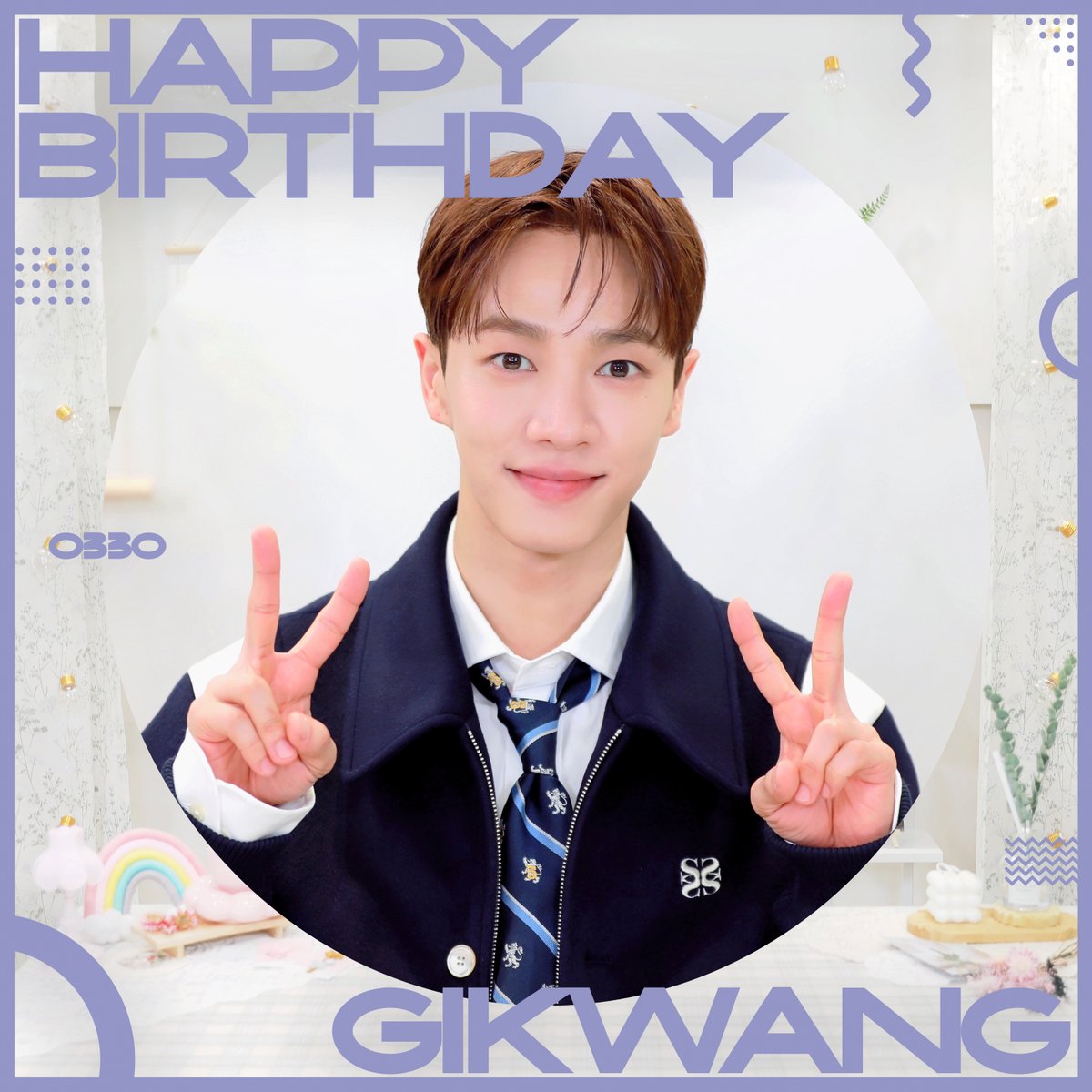 ♡ HAPPY GIKWANG DAY ♡ 꽃 빛 물오르고 봄 햇살 따사로운 오늘, 하이라이트 이기광 님의 생일을 축하합니다:) #해피기광데이 #HappyGiKwangDay #하이라이트 #HIGHLIGHT #이기광 #LEEGIKWANG