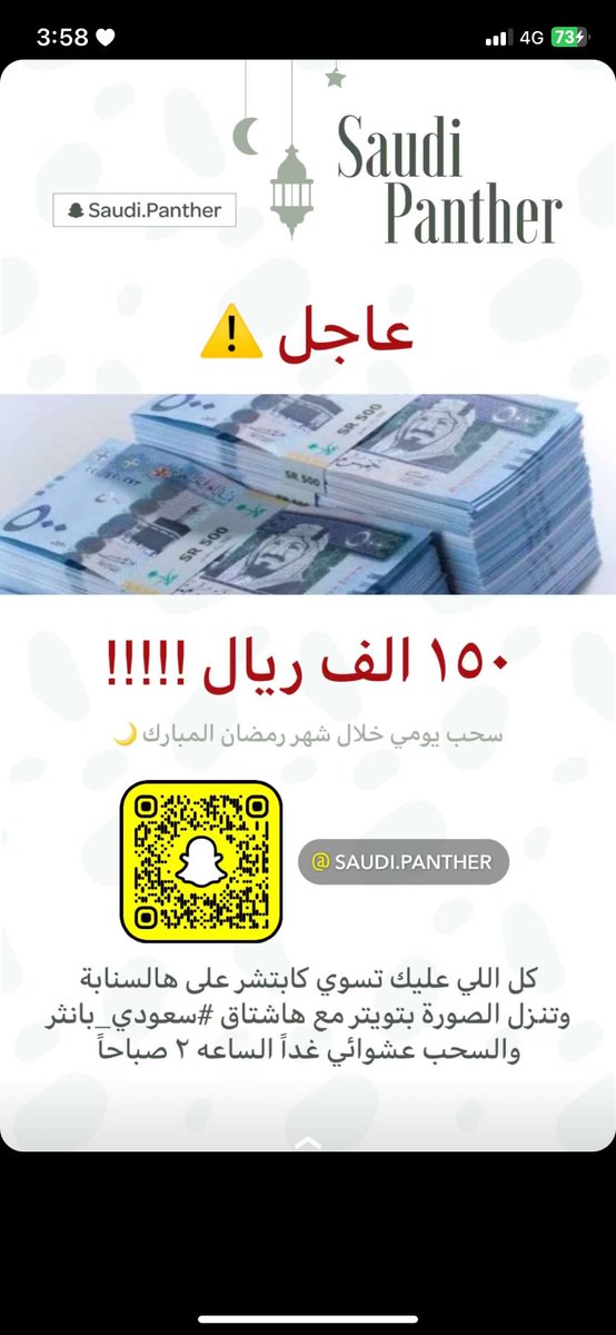 _Queen141's tweet photo. #سعودي_بانثر
.
.
.
.
.
.
.
.
.
.
.
.
.
.
.
.
.
.
.
.
.
.
. https://t.co/XHL8wz3sDQ