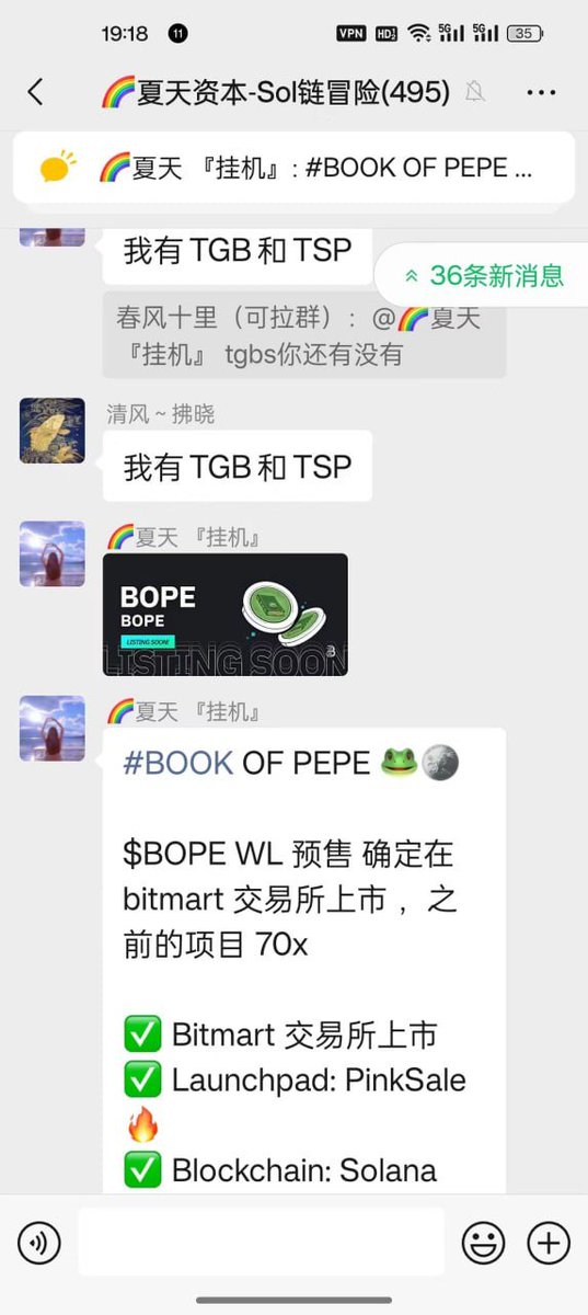 BOOK OF PEPE tweet media