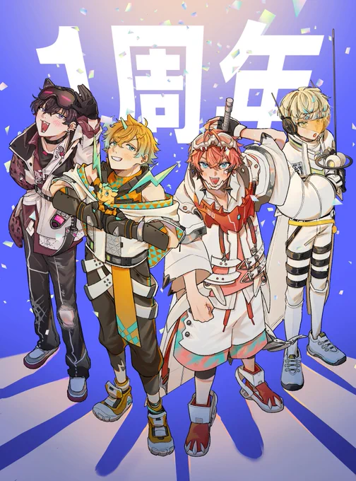 ここまでの1年をありがとうヒーロー #オリエンス1周年 