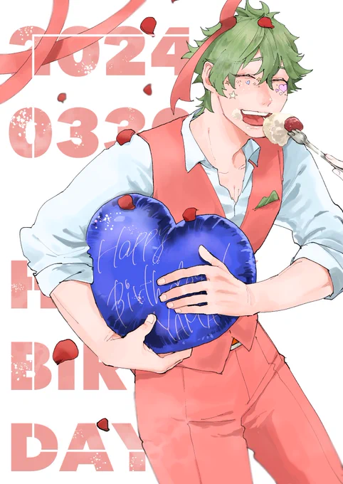お誕生日おめでとう〜! 