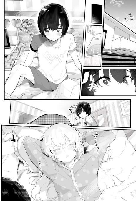 30日後の二人の同人が発売されました!
前編 30日間オナ禁の記録:60ページ(差分含む)
中編 グレー漫画本編:30ページ
後編 キャラコメンタリーCG集:64ページ
の合計154ページです。
是非買ってください。https://t.co/7YmQAXBKHV 