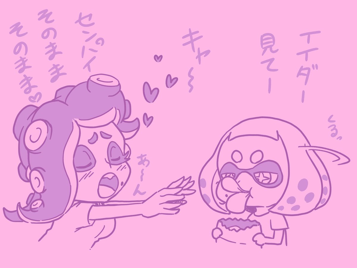 「#今月描いたイラストを晒そうこれら以外には人様の絵のリメイクやリクエスト絵もたく」|研のイラスト