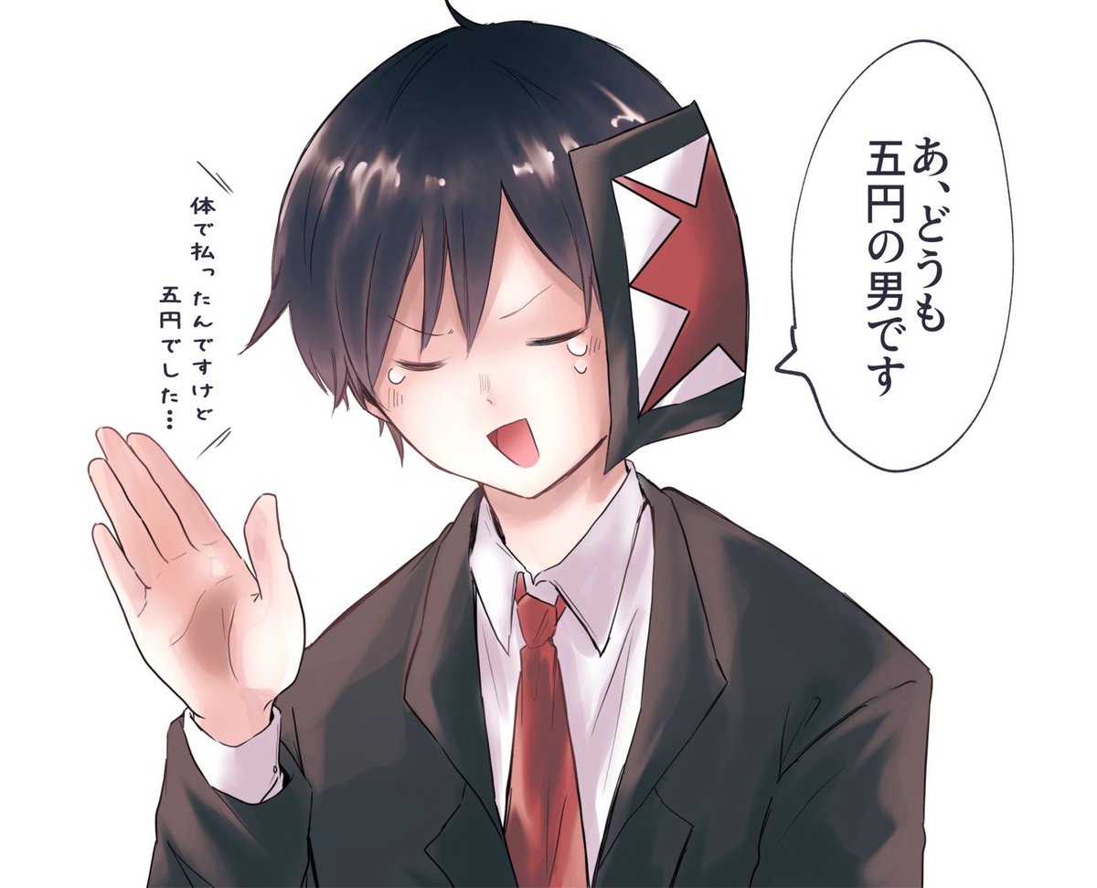 💰リーサルカンパニー 