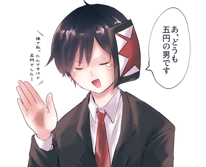 💰リーサルカンパニー 